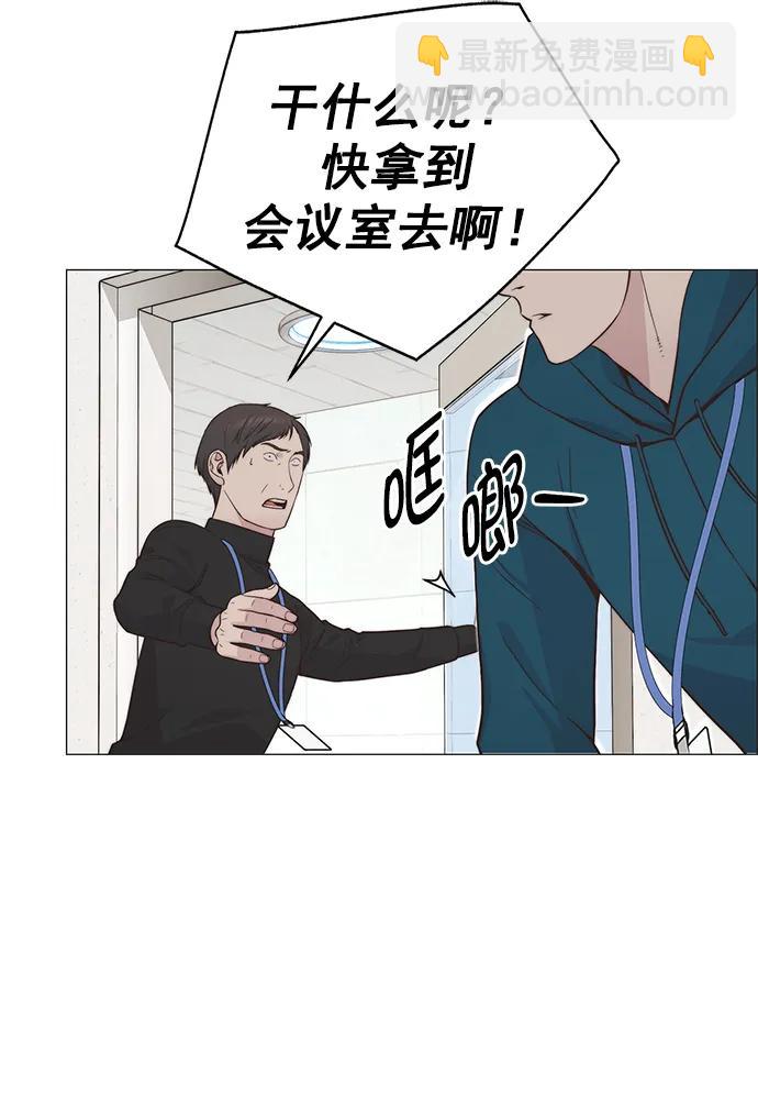 第186话50
