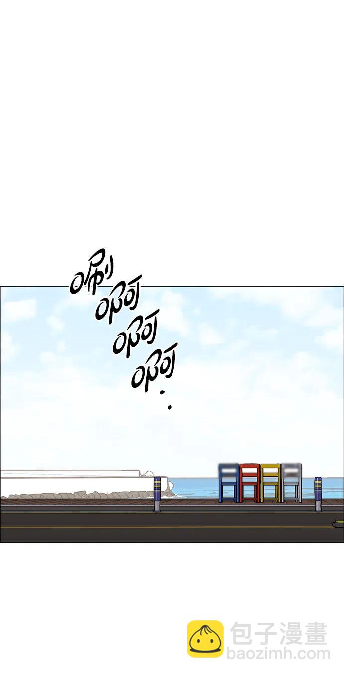 第197话51