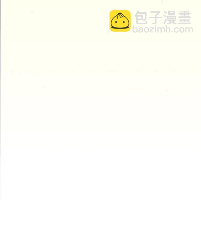 第197话60