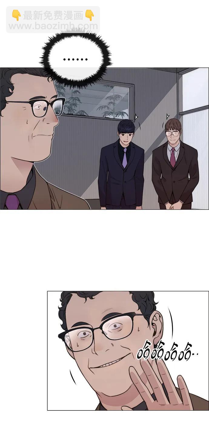 第204话109