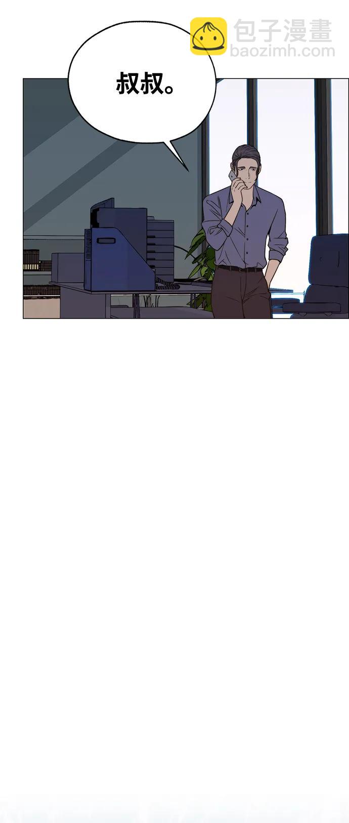 第204话115