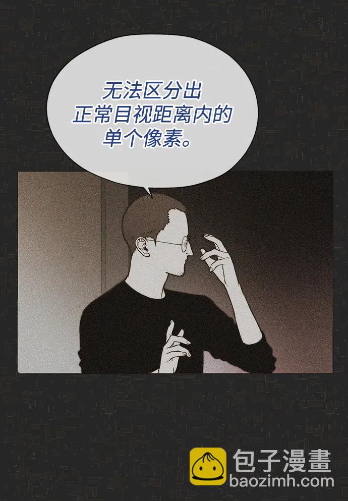 第204话21