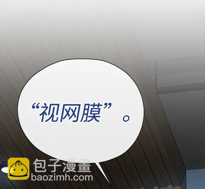 第204话25