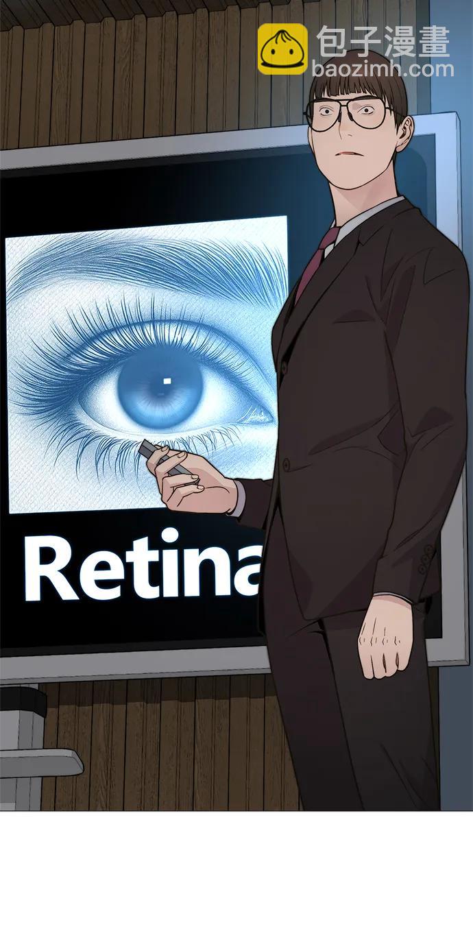第204话26