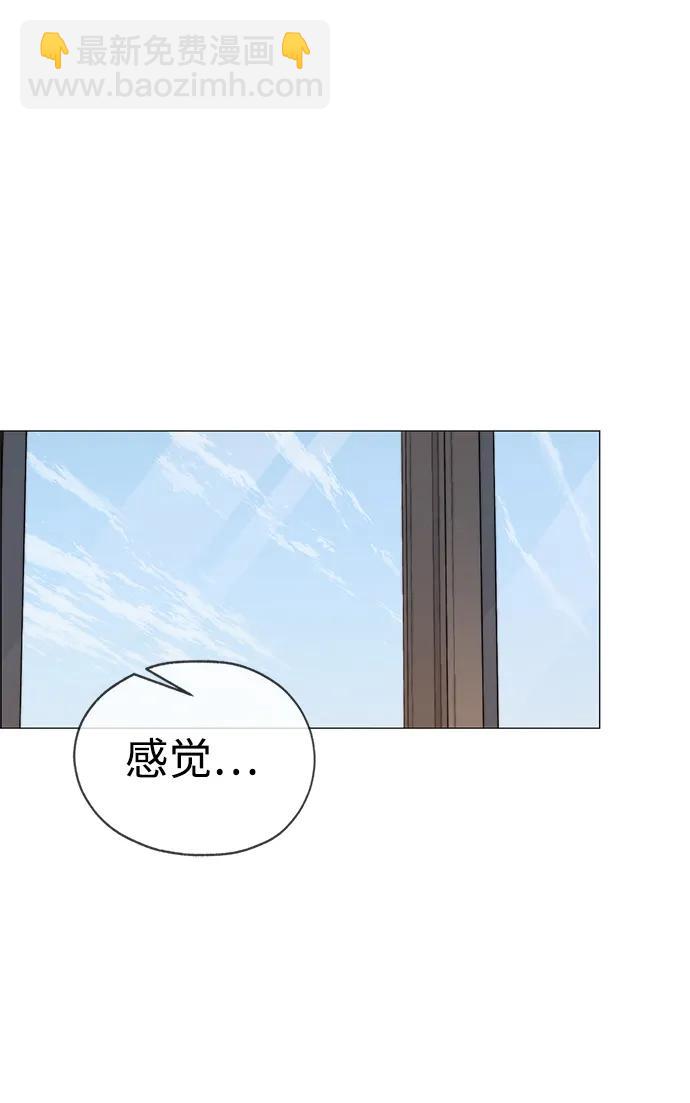 第204话36