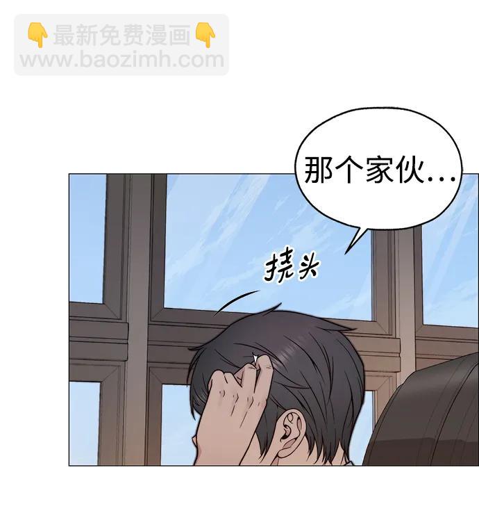 第204话37