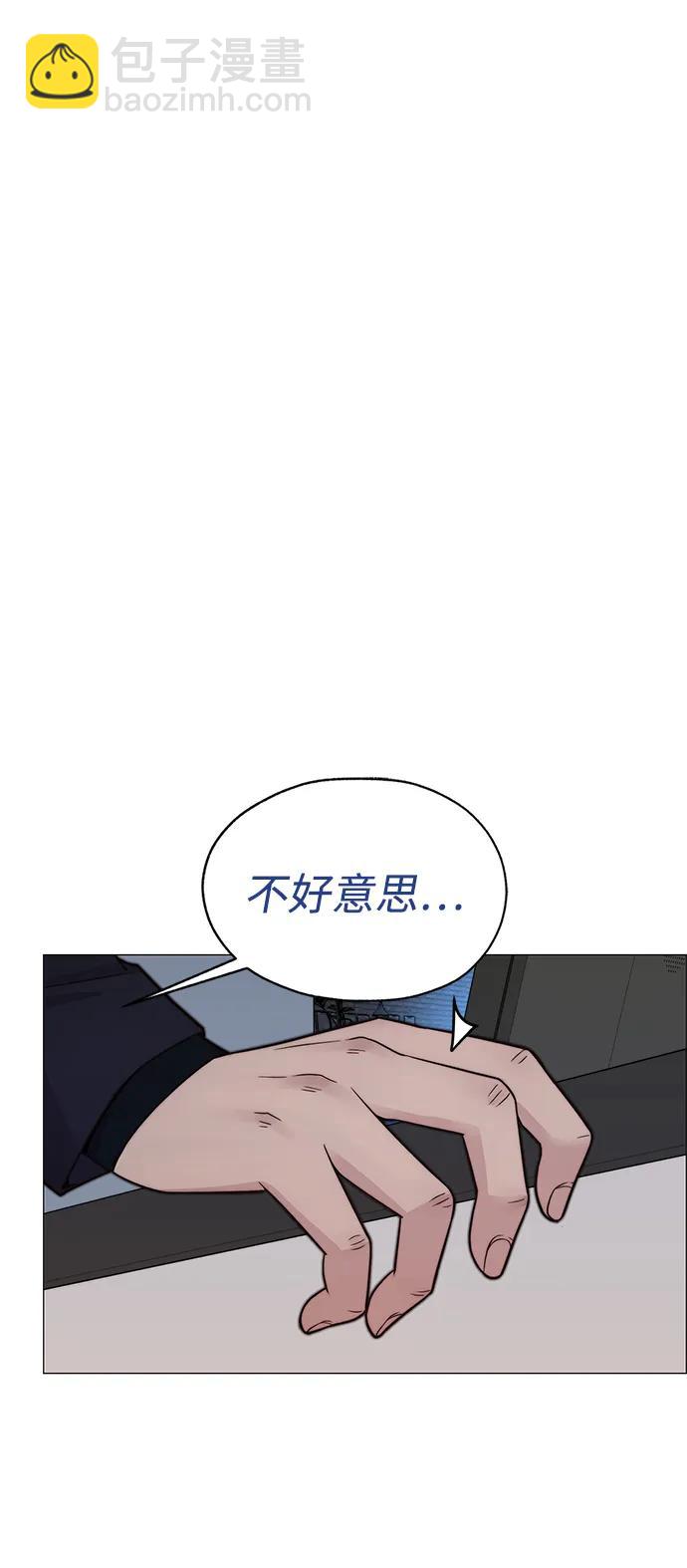 第204话39