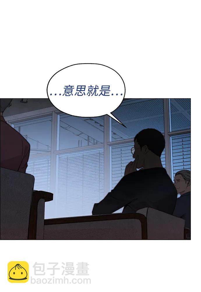 第204话41