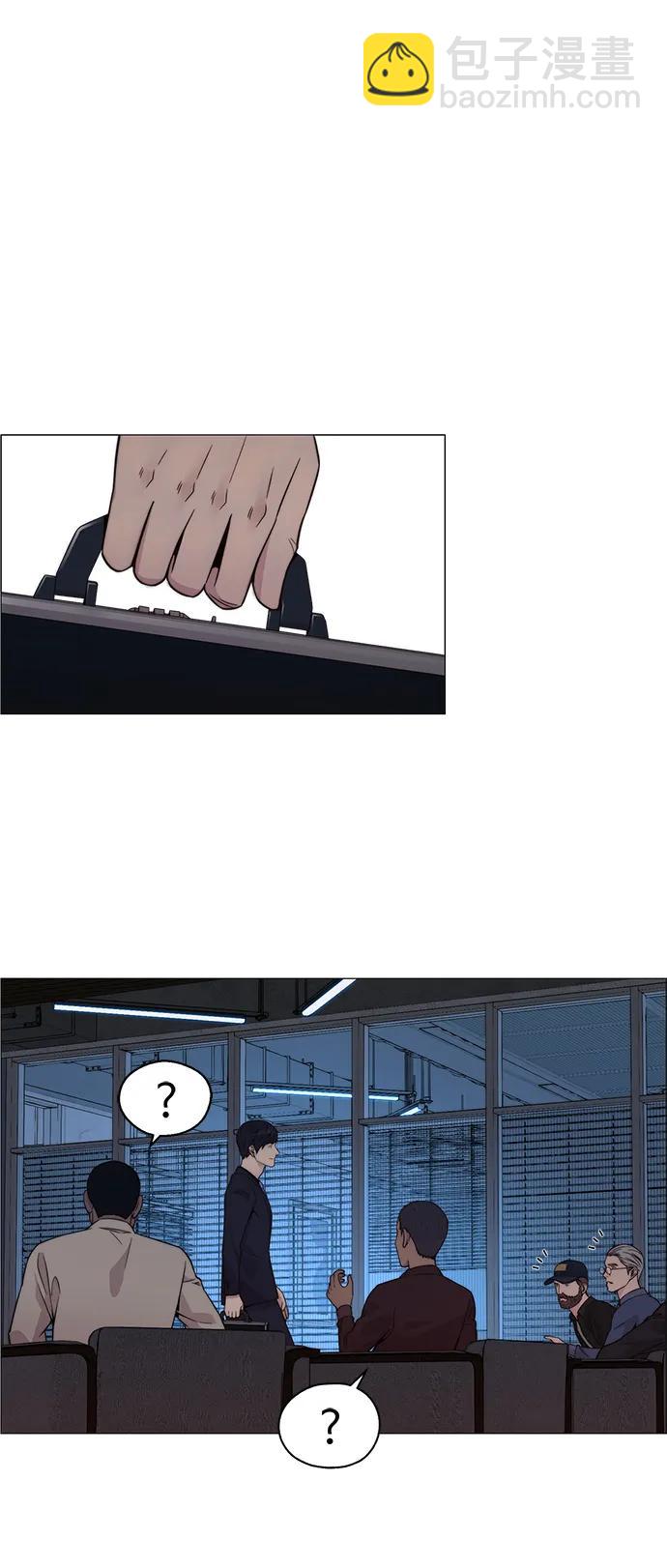 第204话72