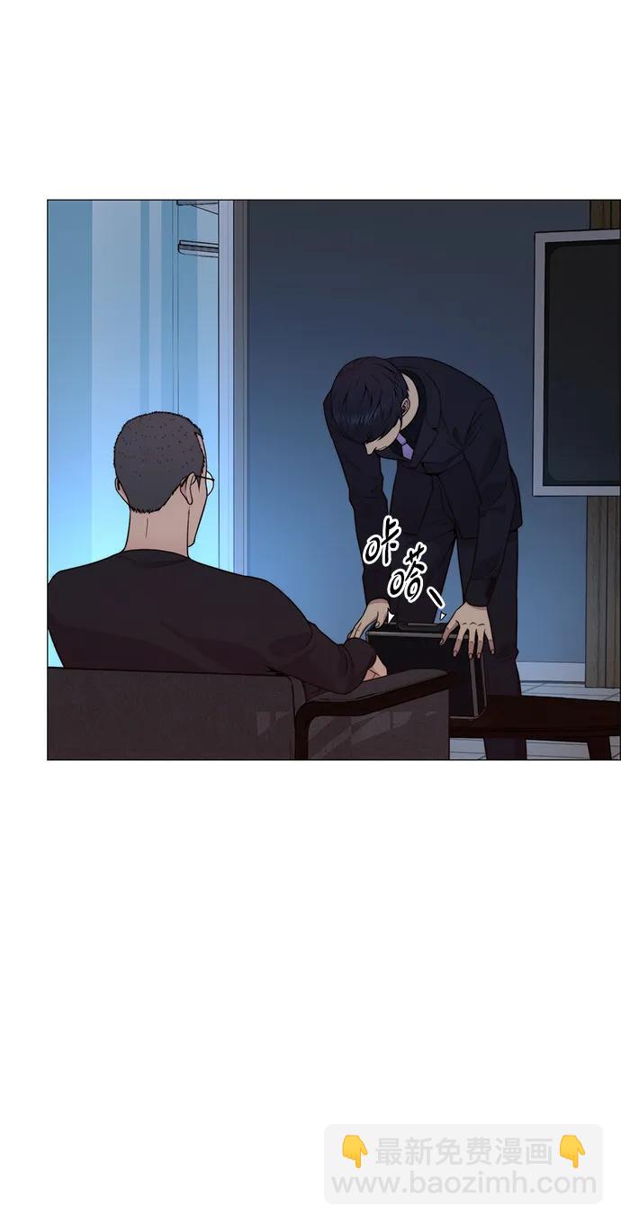 第204话73