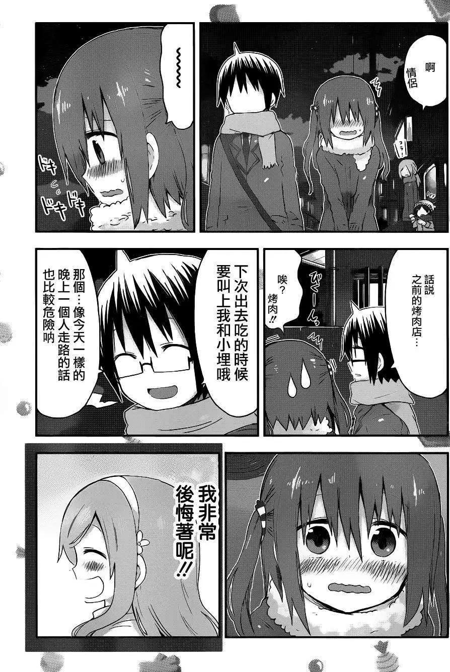 第89回6