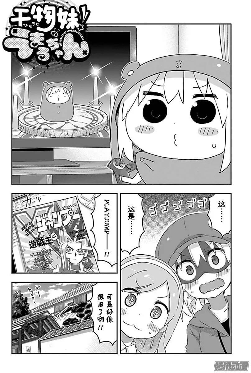 第171话0