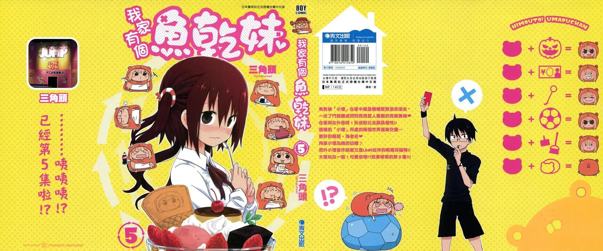 第05卷0