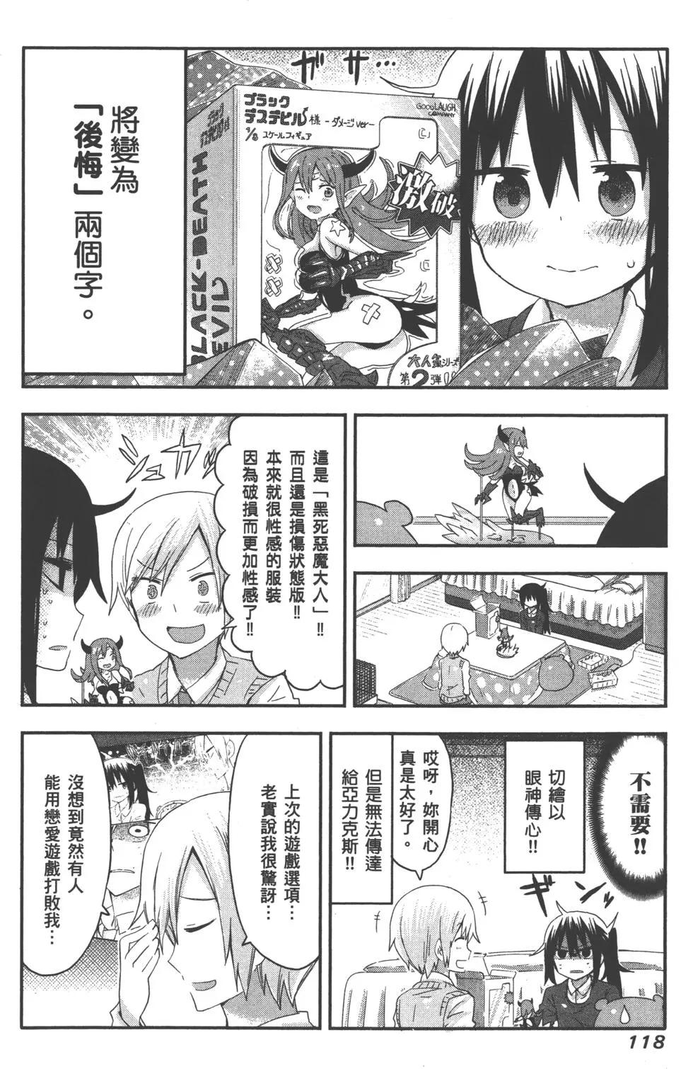 第05卷128