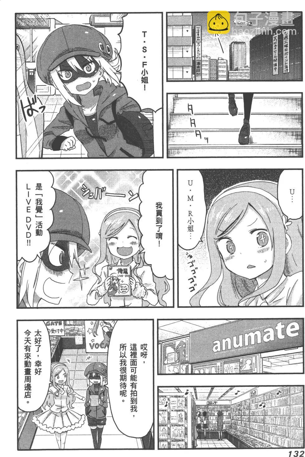 第05卷142