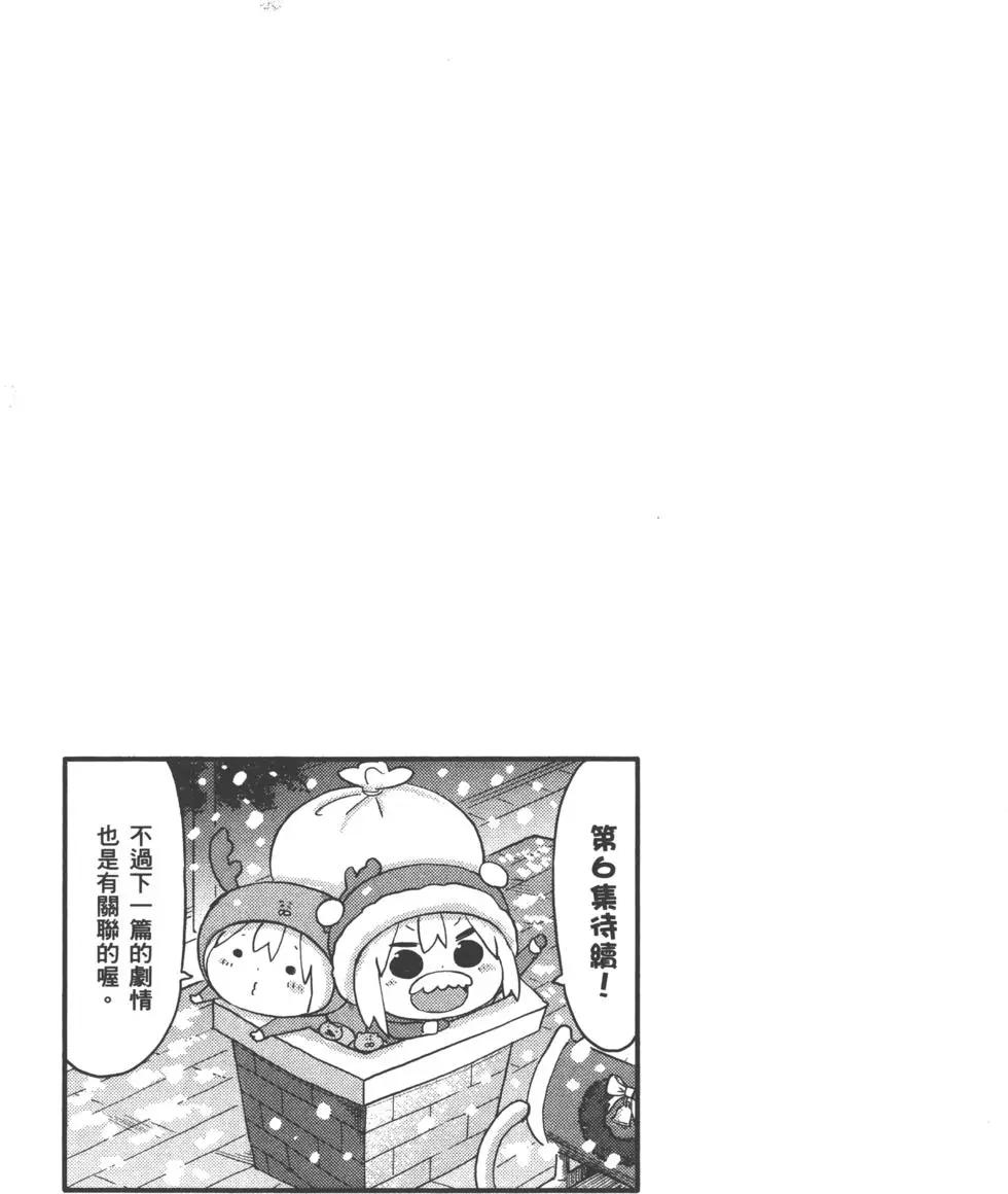 第05卷173