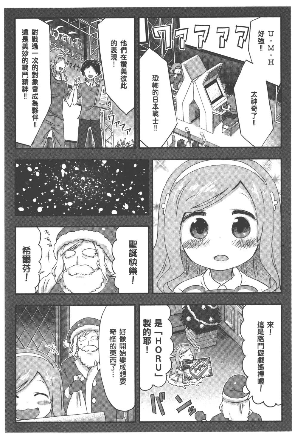 第05卷179