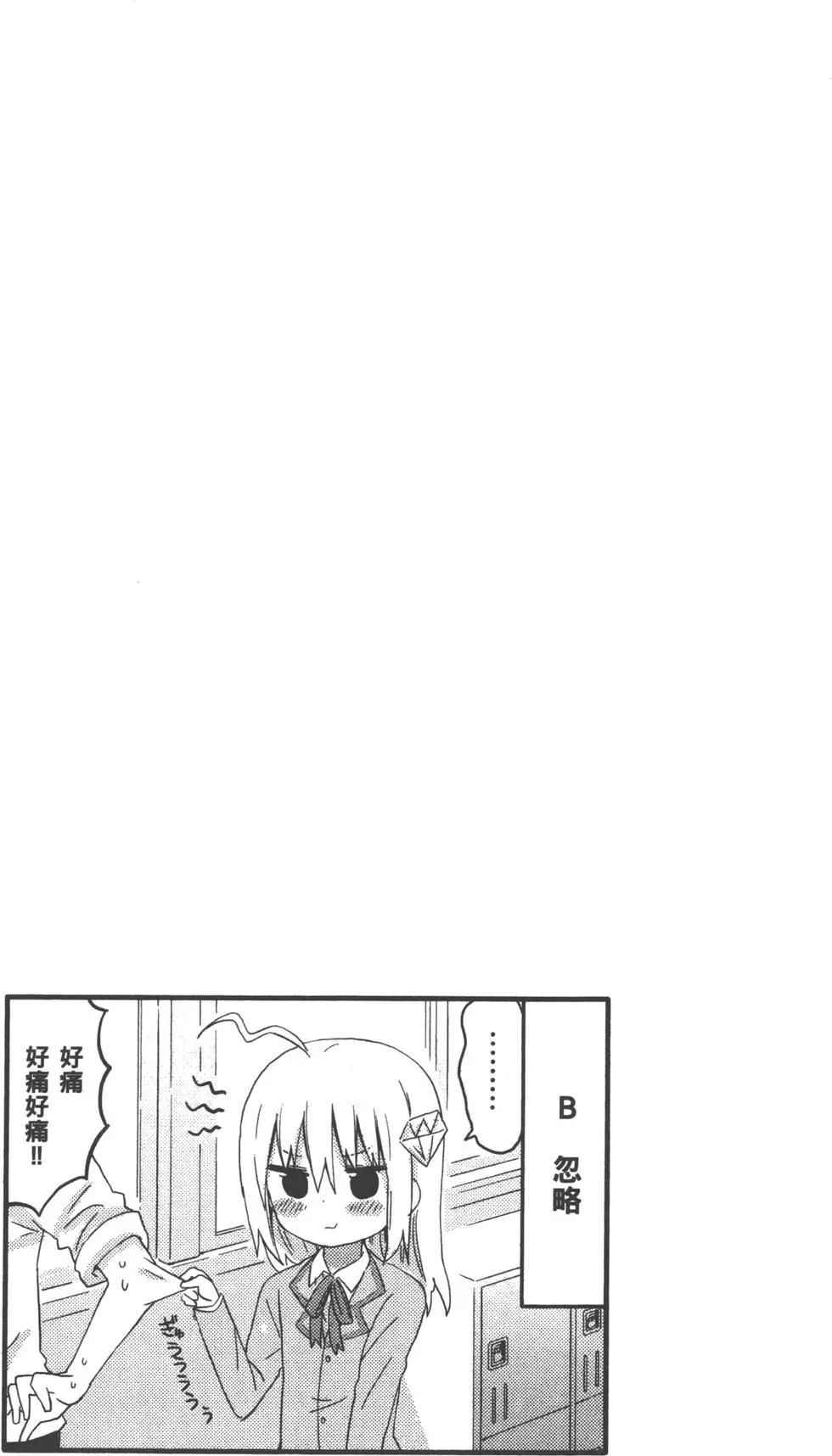 第05卷39