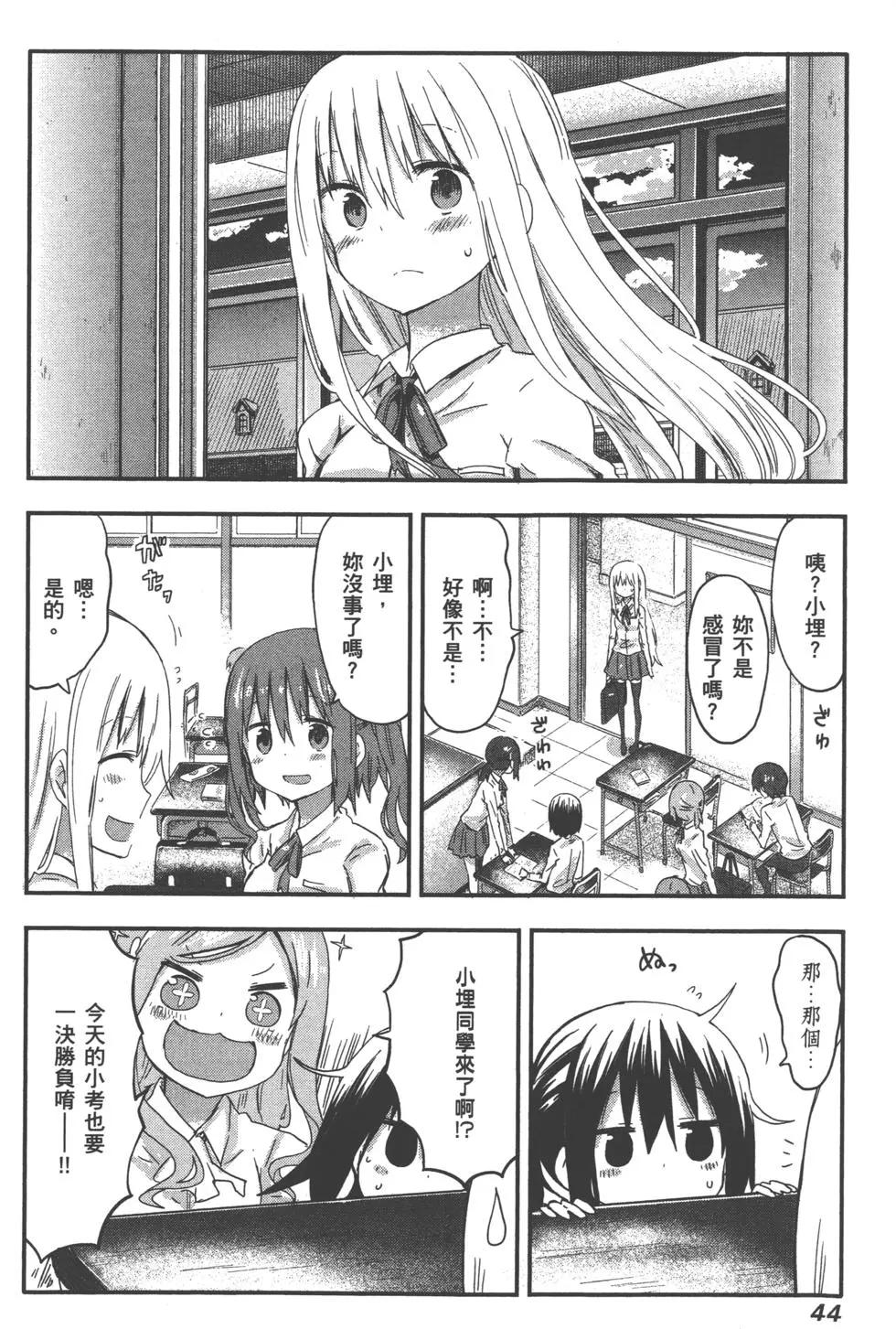第05卷50