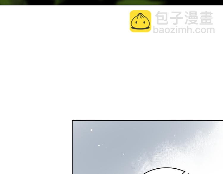 第1话 抱歉，我要退隐了96