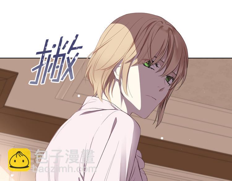 第5话 残忍的现实107