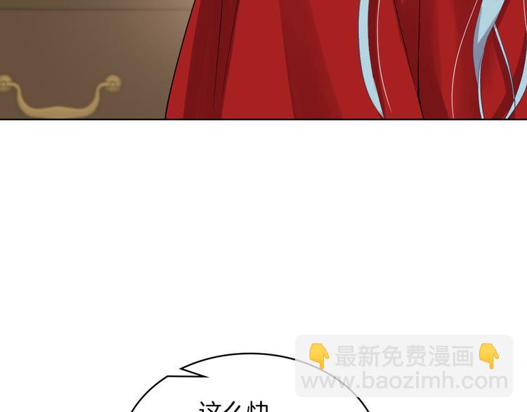 第5话 残忍的现实134