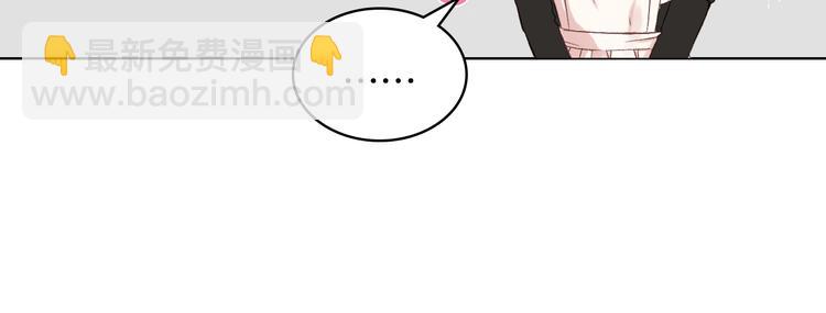 第5话 残忍的现实136