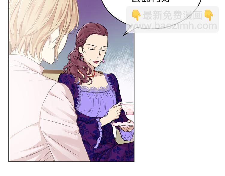 第5话 残忍的现实18