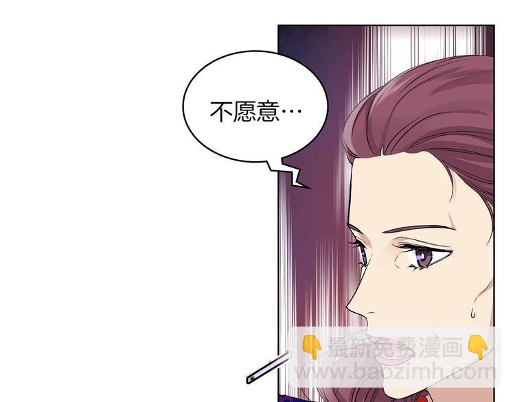 第5话 残忍的现实34