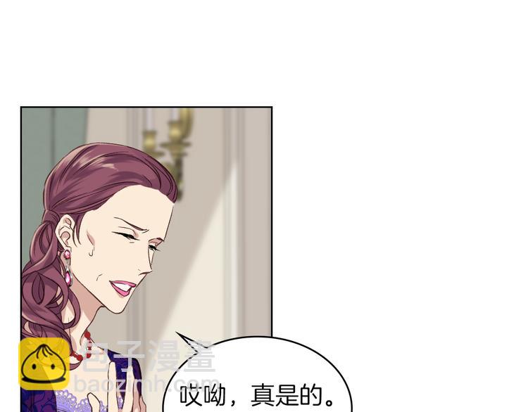 第5话 残忍的现实44