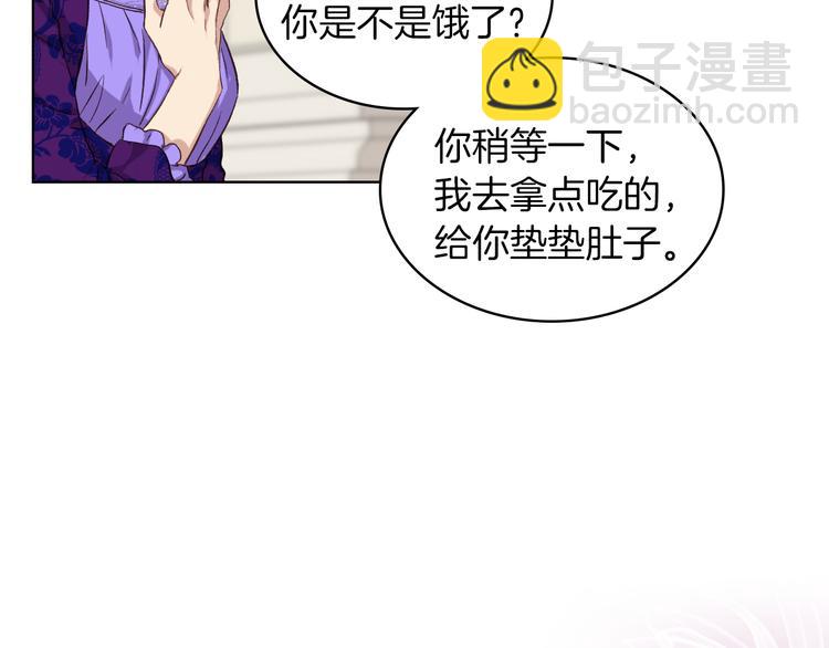 第5话 残忍的现实45