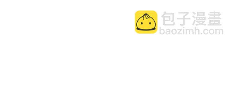 第5话 残忍的现实48