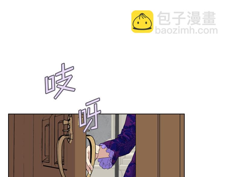 第5话 残忍的现实49