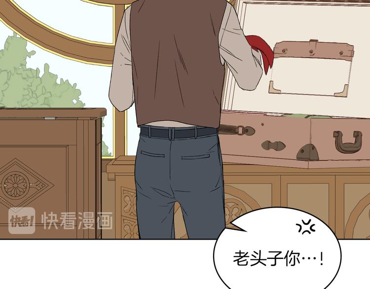第5话 残忍的现实55