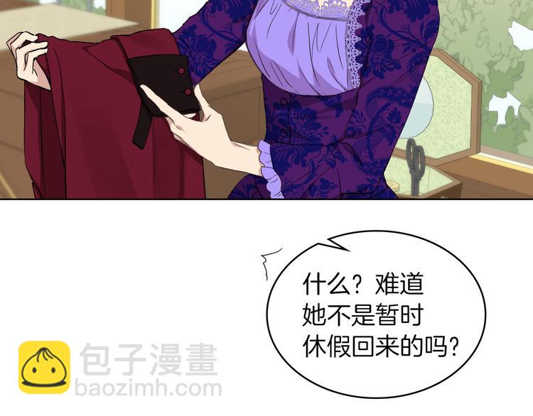 第5话 残忍的现实63