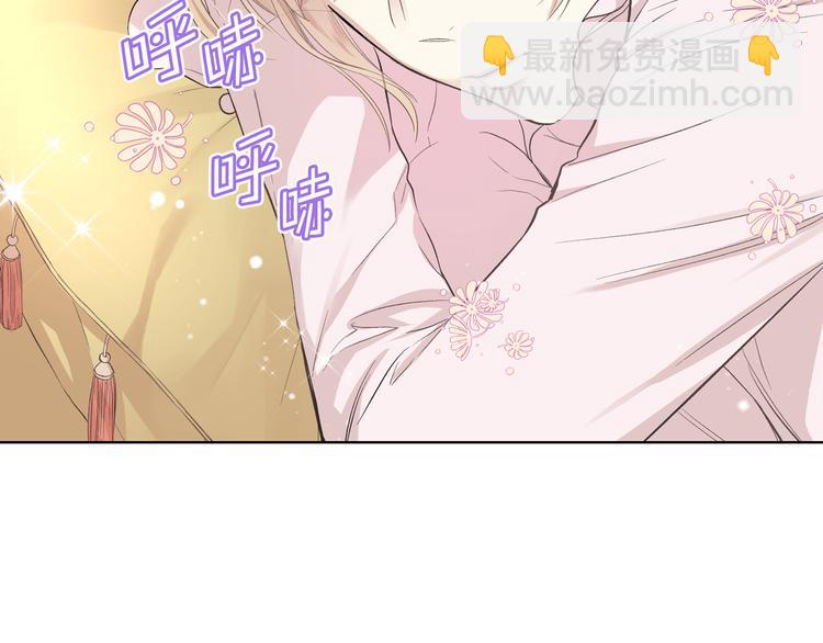 第5话 残忍的现实95
