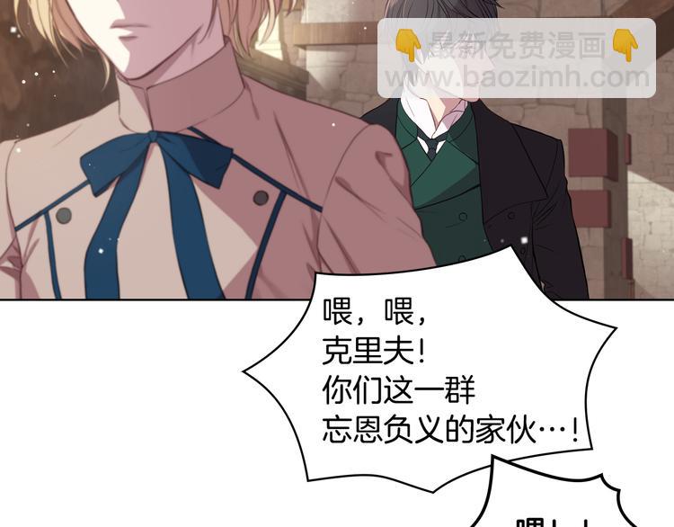 第6话 榨干弟弟101