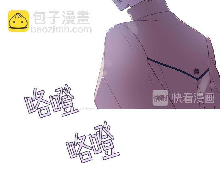 第6话 榨干弟弟109