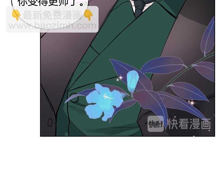 第6话 榨干弟弟124