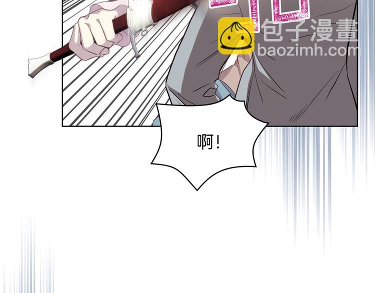 第6话 榨干弟弟86