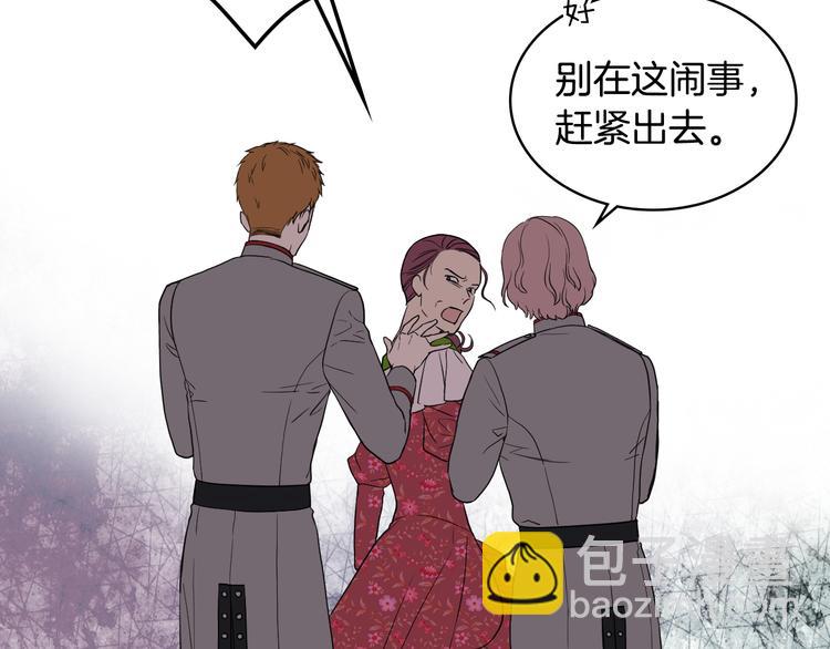 第15话 守护姐姐1