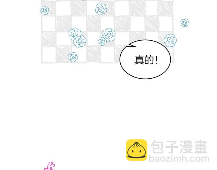 第15话 守护姐姐116