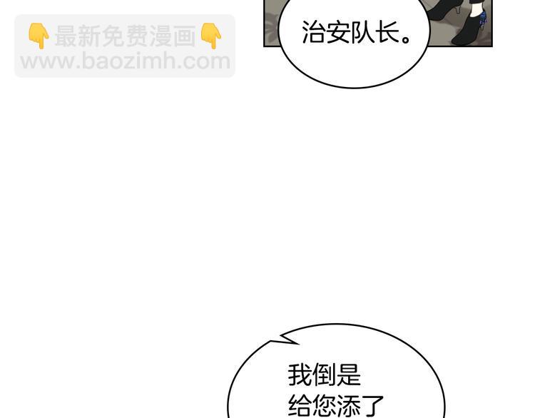第15话 守护姐姐6
