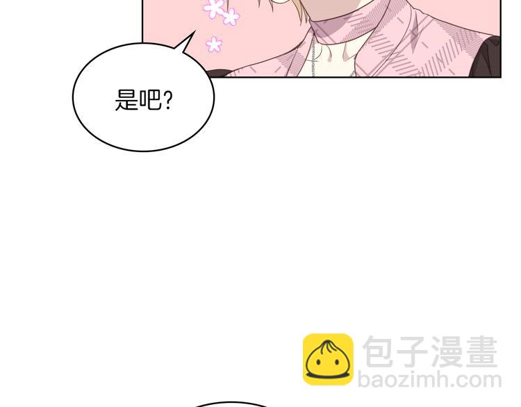 第15话 守护姐姐66