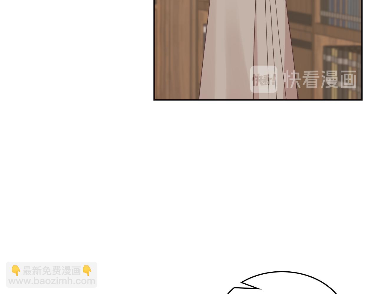 第17话 小姐的善意98