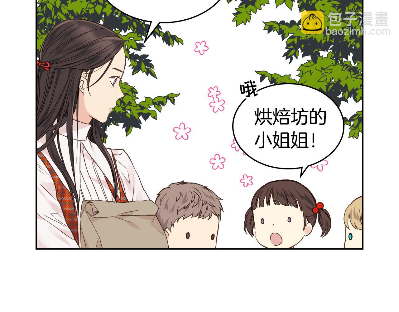 第34话 偶遇乞丐45
