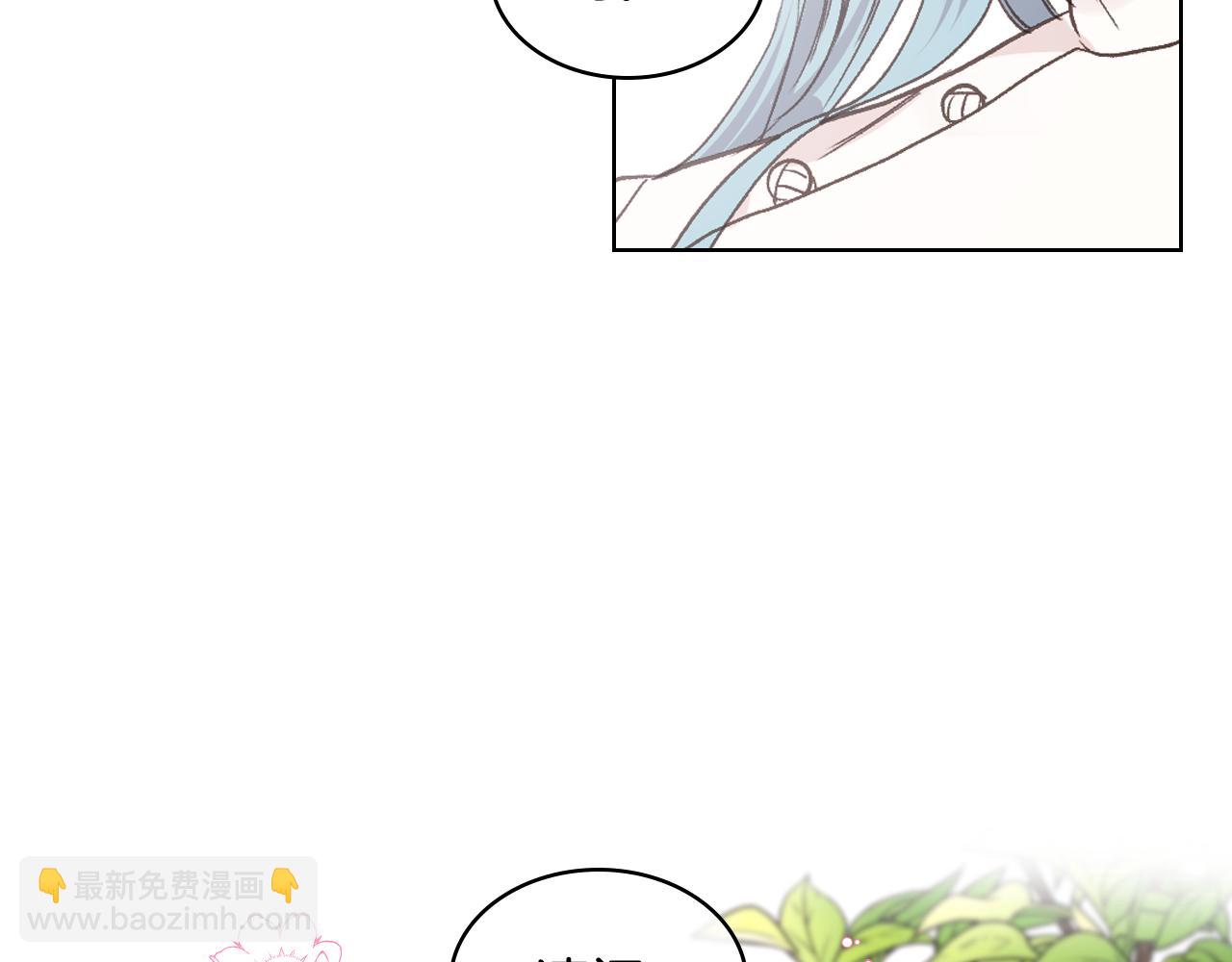 第34话 偶遇乞丐65