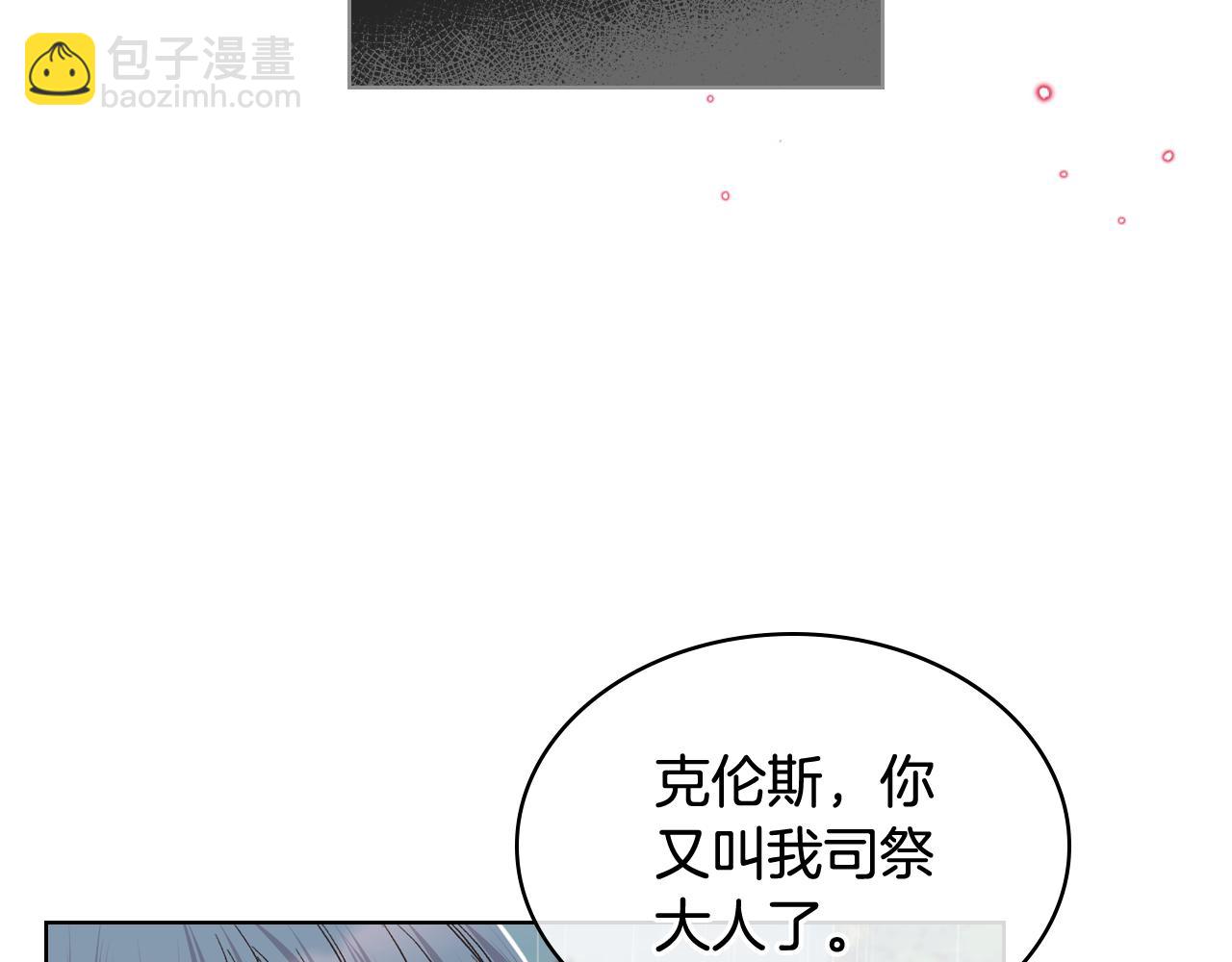 第37话 自责101