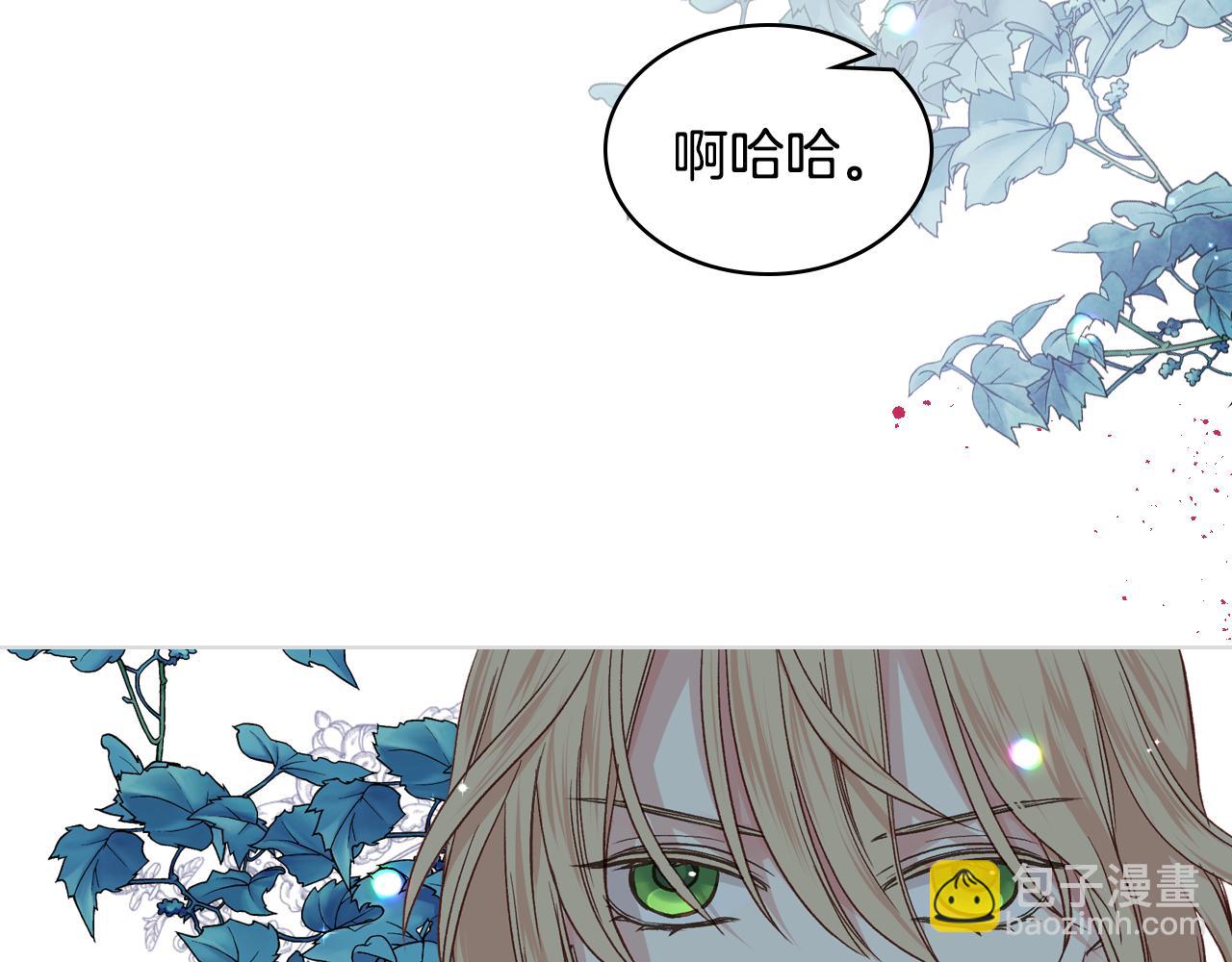 第37话 自责108