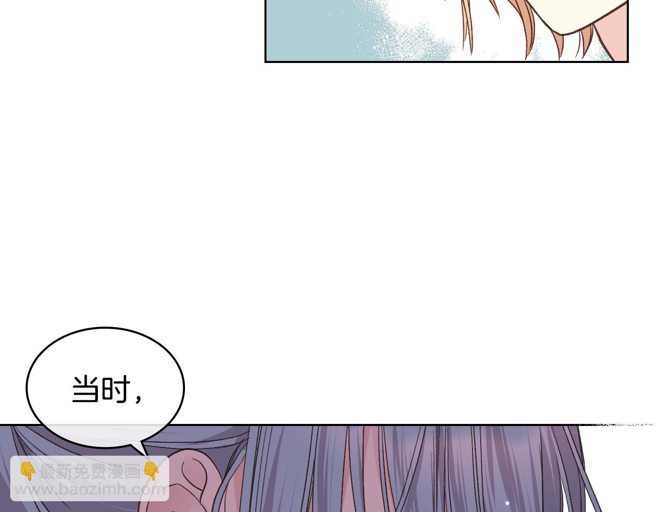第37话 自责29
